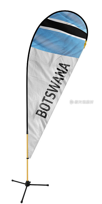博茨瓦纳的国旗和名称上的羽毛旗帜/弓旗